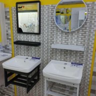 Toto la bi shayo plumber