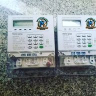 submeter kata umeme