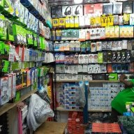 Bei rahisi Electronicks