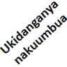 Muumbuaji