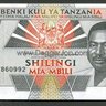 Mlamu kaliandili