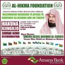 AL-HIKMA FOUNDATION