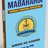 baharia kiongozi