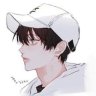 Seiph msumi
