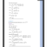 function