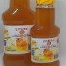 Zembo Natural honey