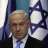 Benjamin Netanyahu