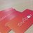 Outbox Tanzania