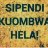Sipendi Kuombwa Hela