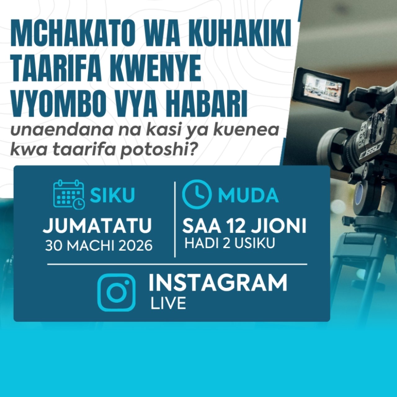 Je, mchakato wa kuhakiki taarifa kwenye vyombo vya habari unaendana na kasi ya kuenea kwa taarifa potoshi?