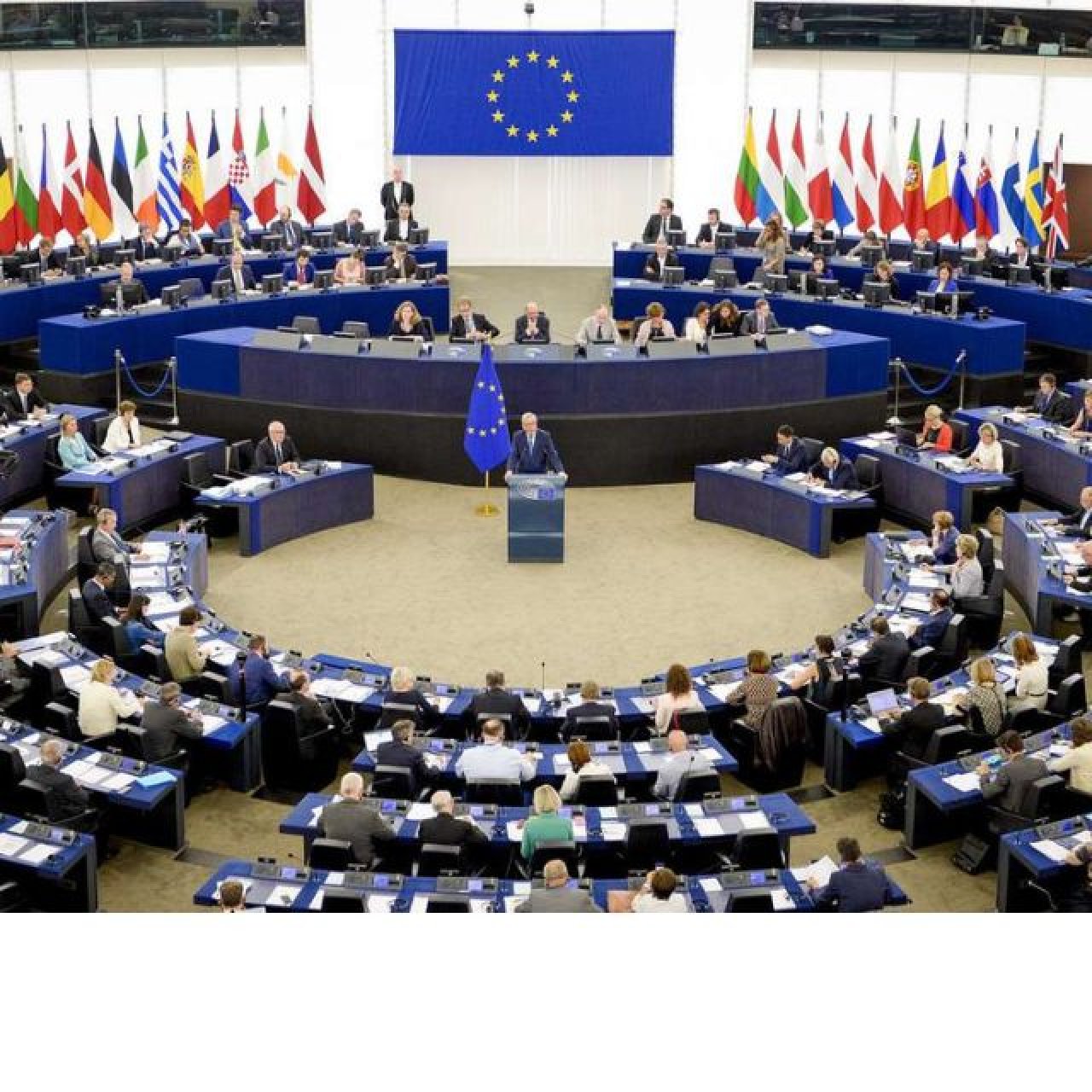 Ufafanuzi wa Serikali kuhusu Kura ya Kamati za Bunge la Ulaya (EU) dhidi ya Tanzania
