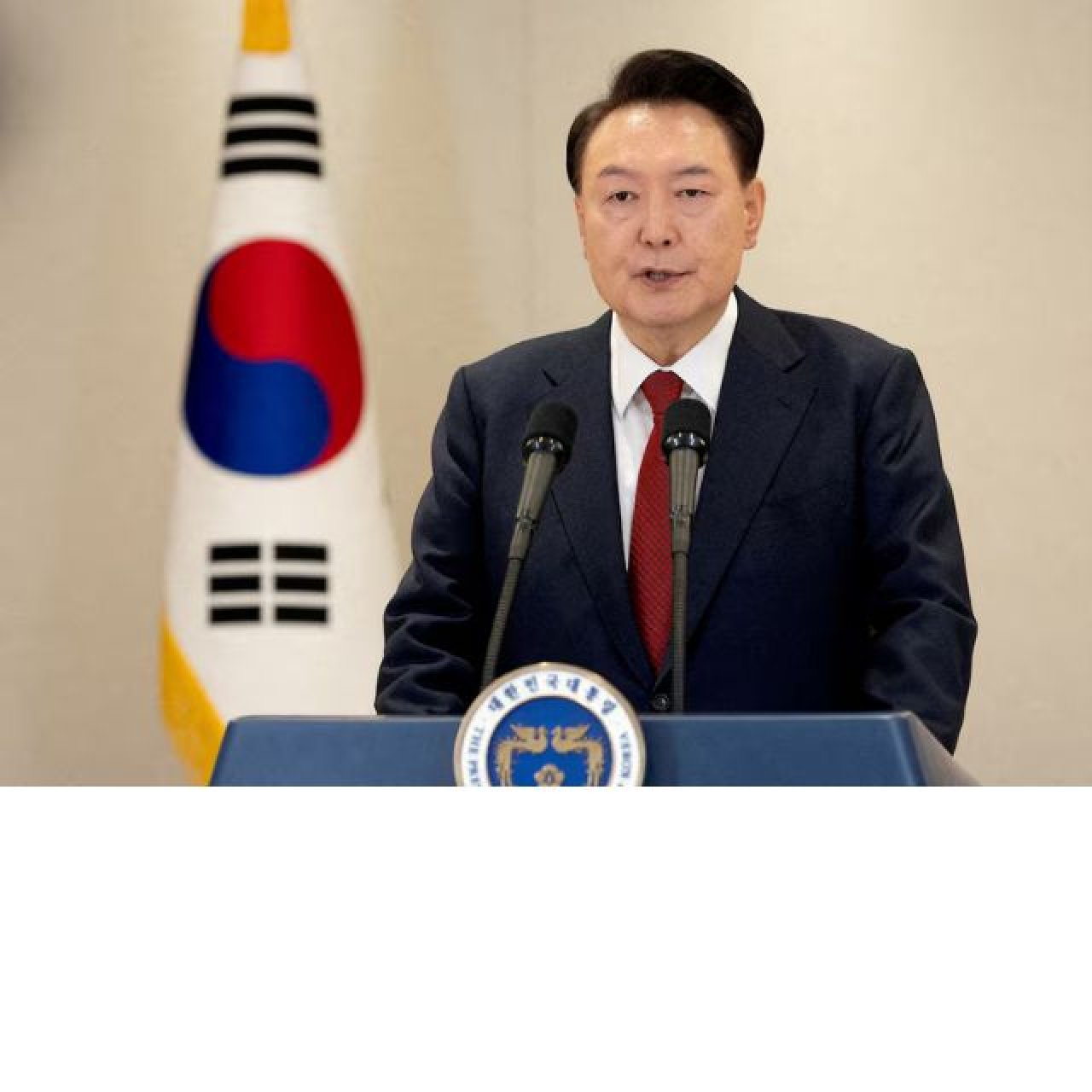 KOREA KUSINI | Rais wa zamani akutwa na hatia ya kudanganya wakati wa Kampeni za Uchaguzi 2022