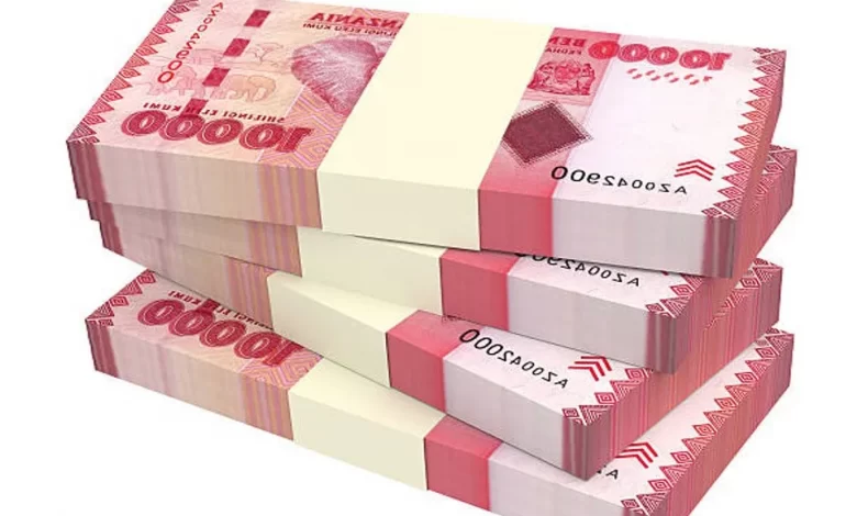 Pesa-Fedha-780x470.webp