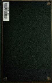 archive.org