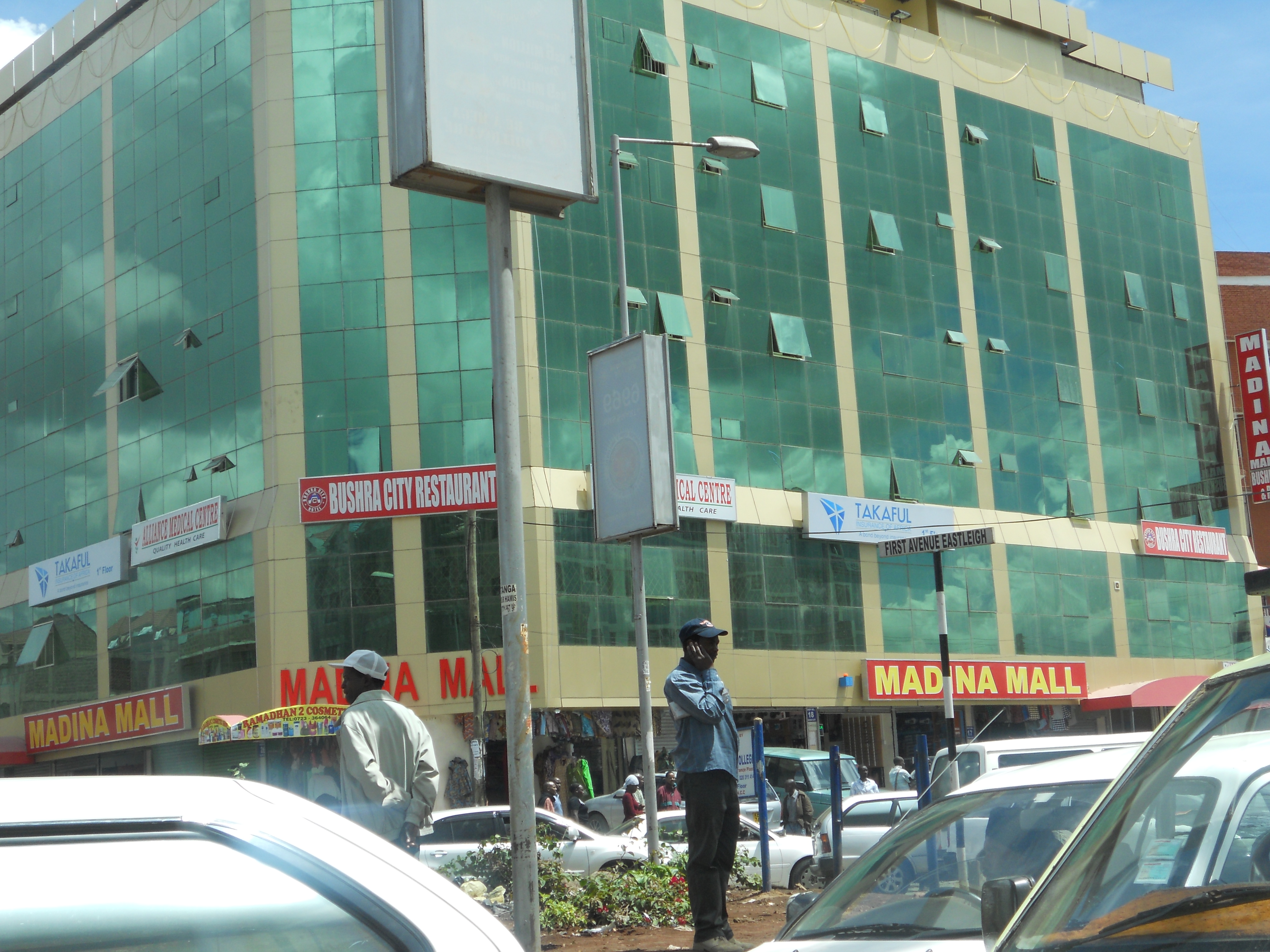 madina-mall-at-roundabout.jpg