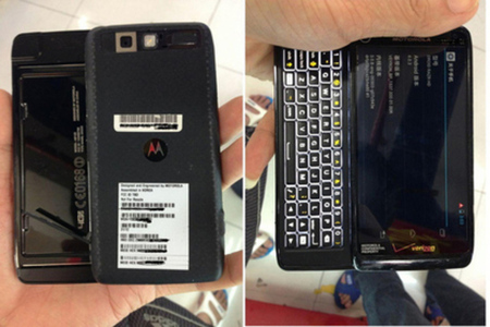 droid5leak_large_extra_large.jpg