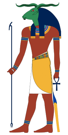 220px-Khnum.svg.png