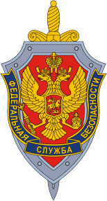 Gerb_fsb.png
