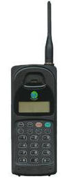 cell-phone-interceptor.jpg
