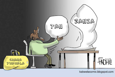 TWAWALA.jpg