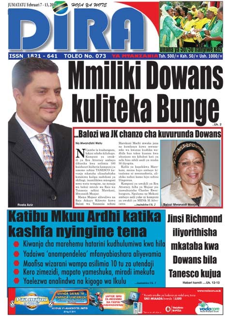 msela1.jpg