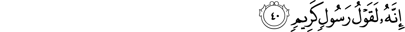 69:40
