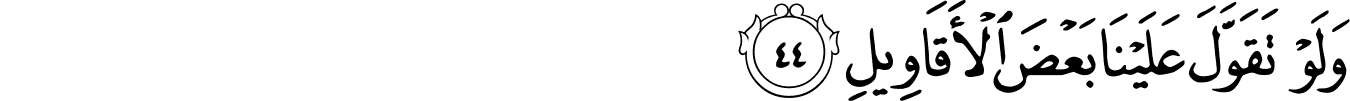 69:44
