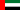 United Arab Emirates