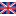 1f1ec_1f1e7.png