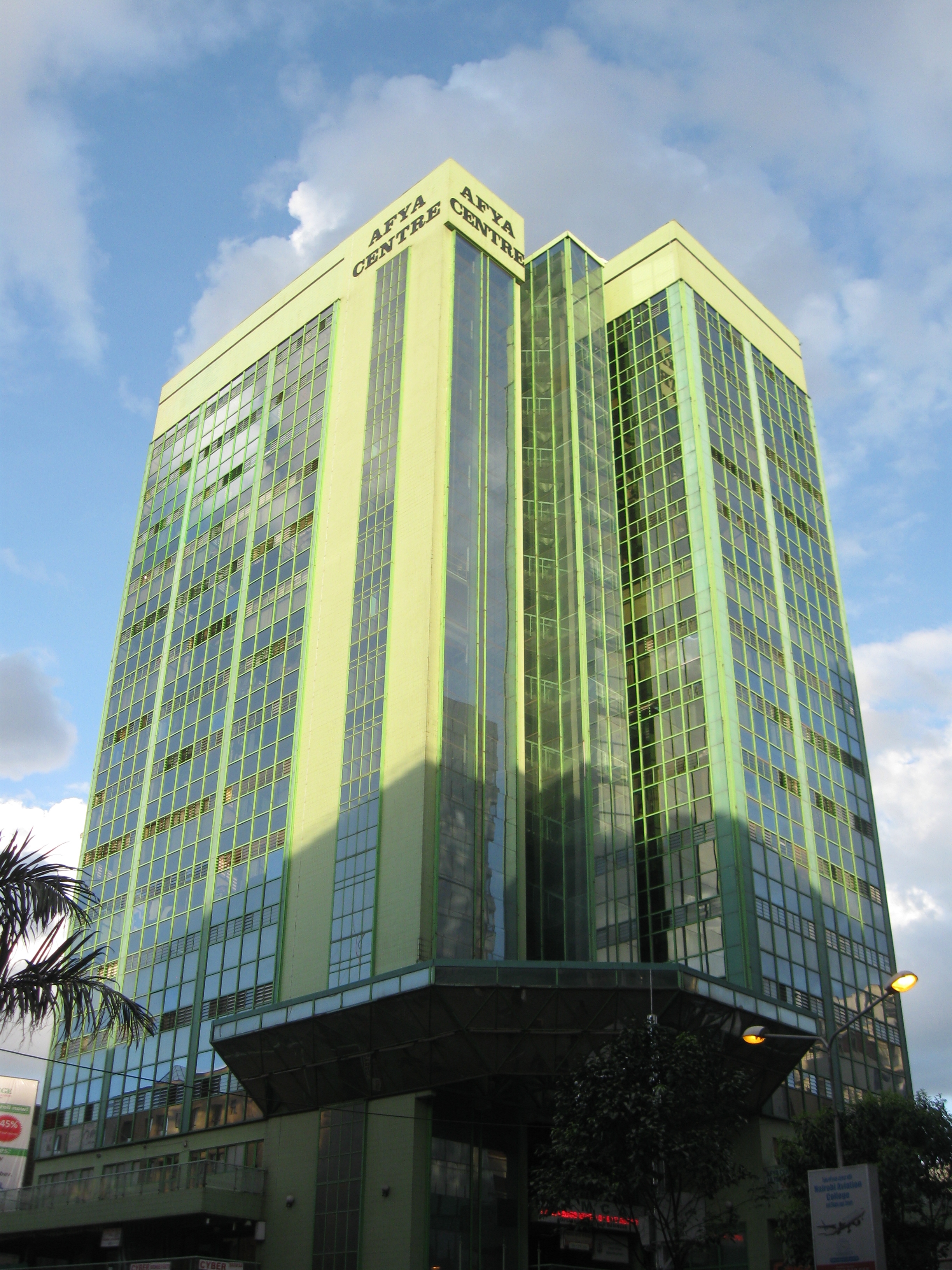 Afya_Center_in_Nairobi.JPG