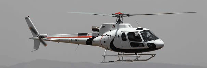 jkia-helicopter-transfer.gif