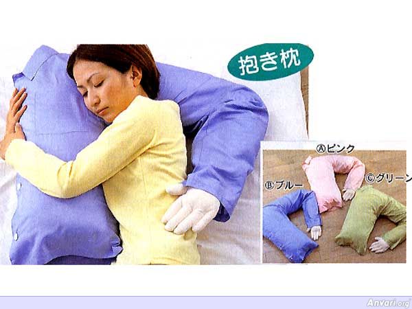 New_Pillow.jpg