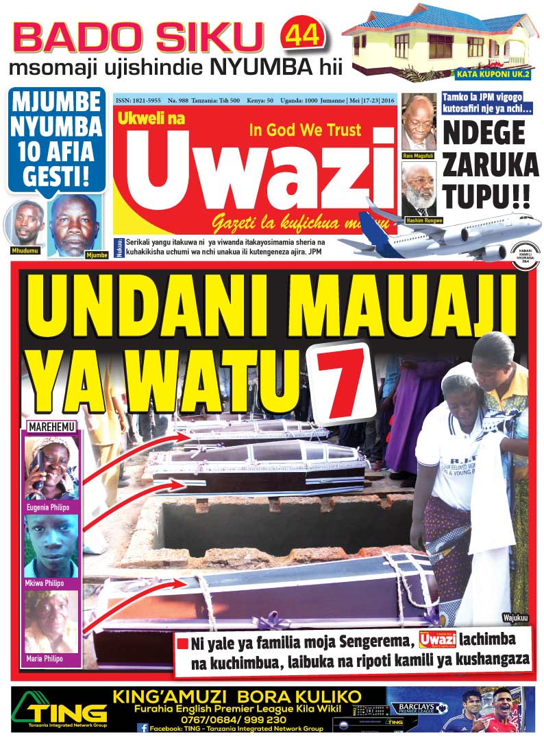 FRONT-UWAZI.jpg