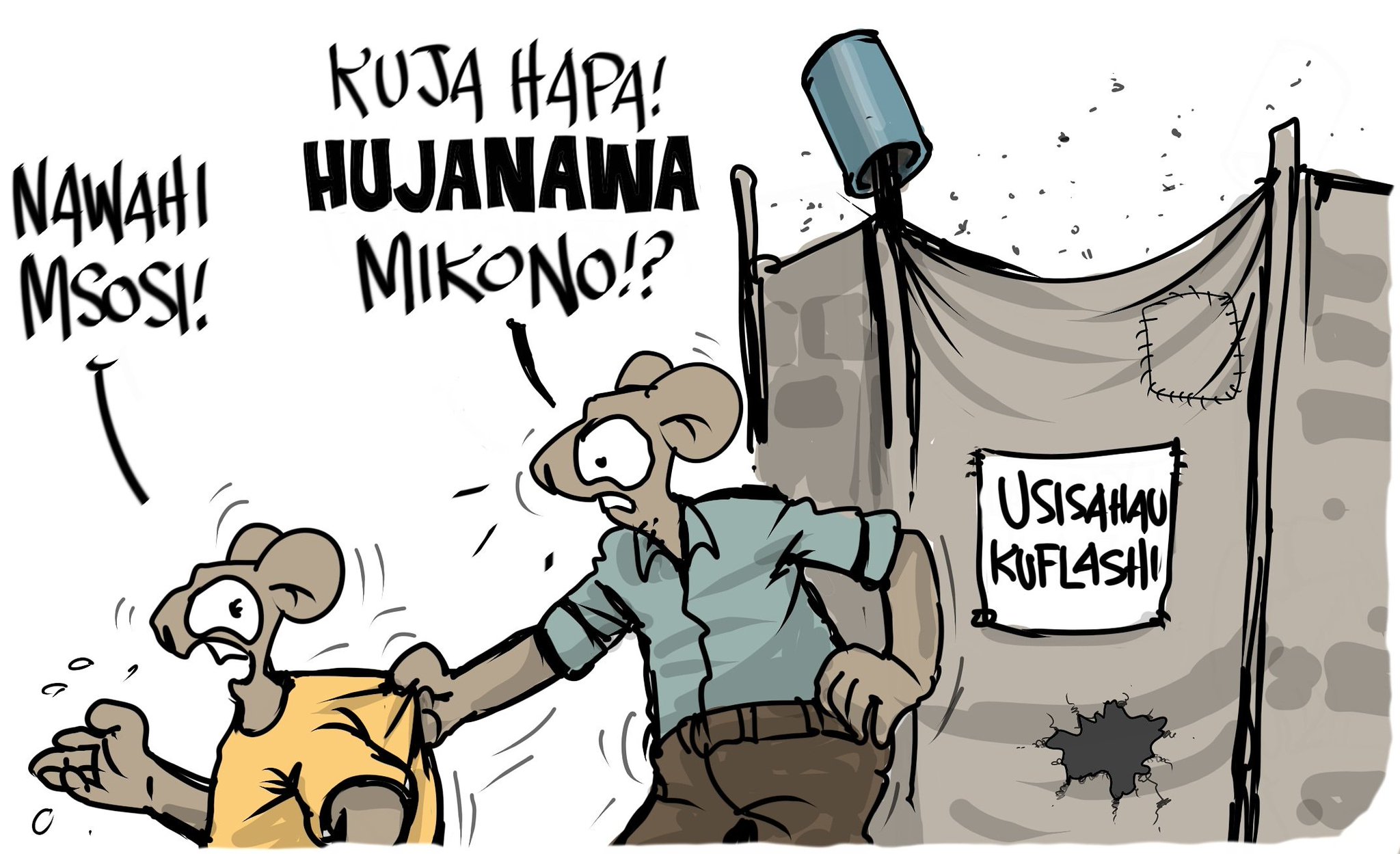 تويتر \ Masoud Kipanya على تويتر: Ukiendelea kuwachekea madogo, magonjwa  kwenye nyumba yako hayatokwisha.. #AfyaYanguNiMikonoYangu  https://t.co/k6FUlmPD44