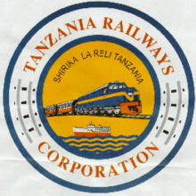 220px-TRC_Logo.png