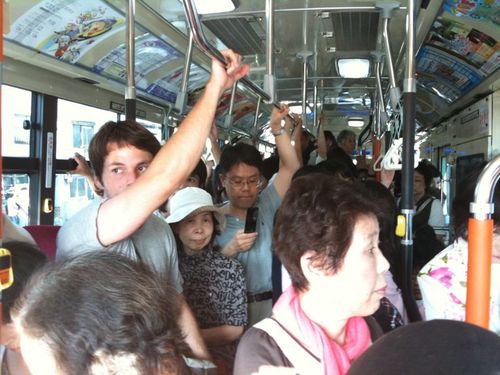 crowded-bus.jpg