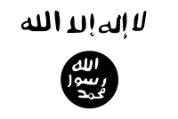 200px-ShababAdmin.svg.png