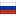 1f1f7_1f1fa.png