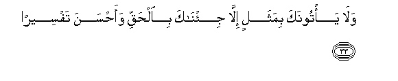 25_33.gif