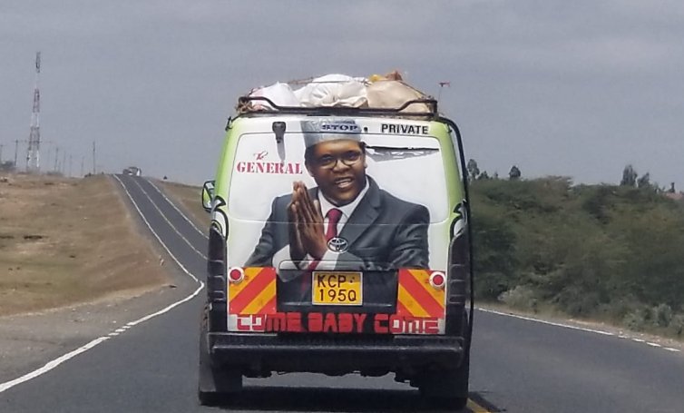 Dr. Miguna Miguna on Twitter: @philipmaination Ordinary Kenyans build all  the roads - physically and through their taxes. That's civics for grade 3  pupils in Kenya. / Twitter