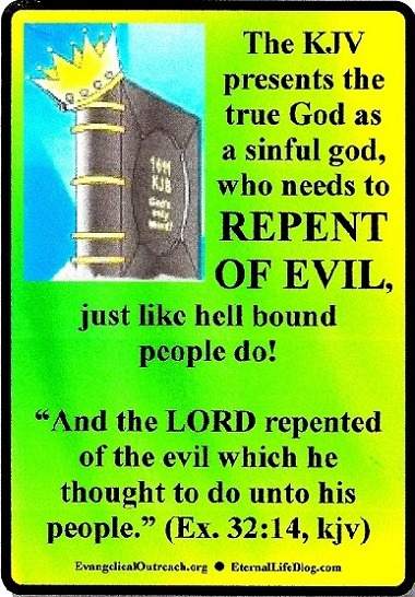 kjb-god-repents-of-evil.jpg