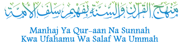 slogan_mobile.png