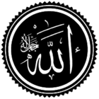 140px-Allah1.png