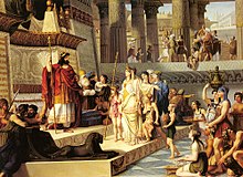 220px-Sheba_demin.jpg