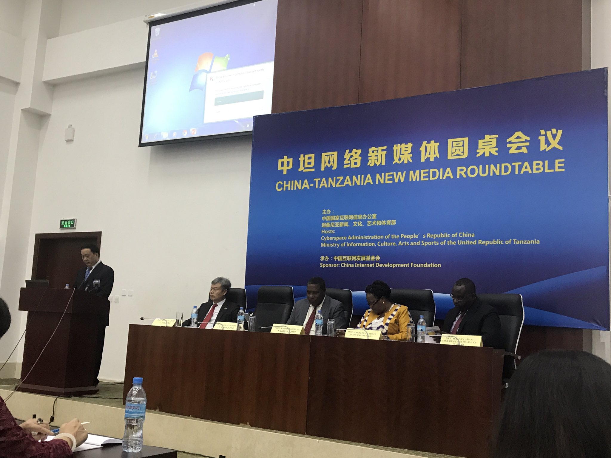 DFj_m2yXsAAieoA.jpg:large