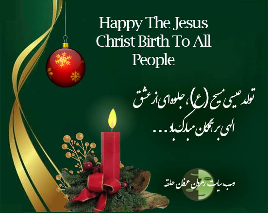 jesus1.jpg