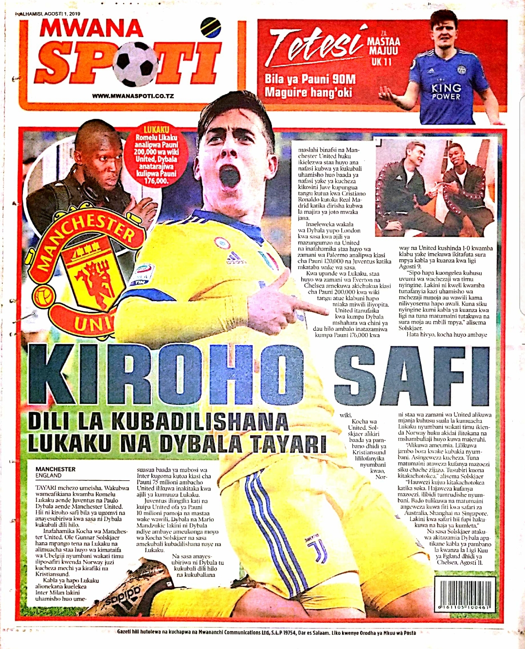 MAGAZETI-2.jpg