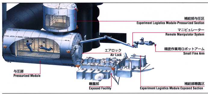 mfdpic12.jpg