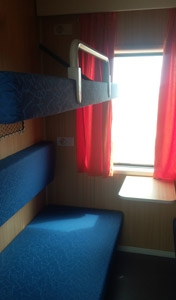 Ethiopia-soft-sleeper.jpg