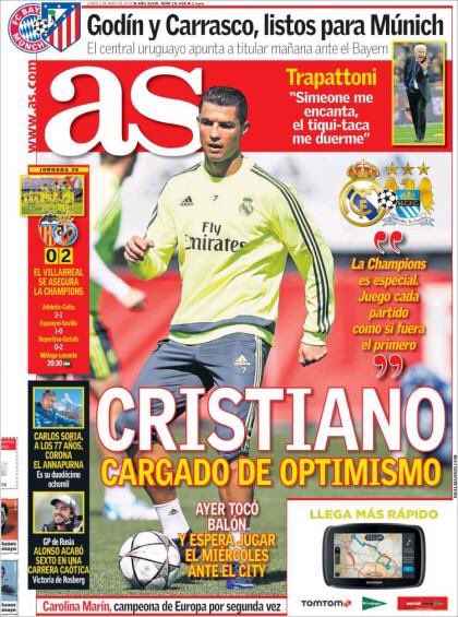 ChcEOM5WUAA2J9K.jpg:large